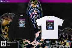 BAPE 全新Game Package别注系列亮相3D味儿