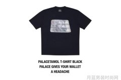 PALACE 公布 2017 秋冬系列第二波新品发