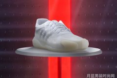 PRADA与adidas AP LUNA ROSSA 21联名鞋即将发