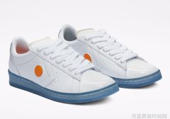 Rokit与CONVERSE全新联名Pro Leather鞋款曝