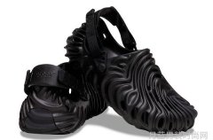 Salehe Bembury x Crocs 联名鞋款Sasquatch配色