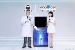 PLOVER(啄木鸟)男装 时尚内搭方案选择