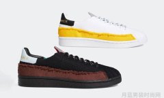 Pharrell Williams和adidas Originals合作鞋款