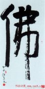 他用双手施展魔法 气球狗都变得骨骼