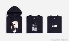 教父与KITH联名系列服饰曝光