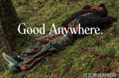 Bodega x 18 East 全新联乘Good Anywhere系列
