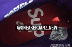 Supreme x Nike 全新联名 Blazer 鞋款谍照曝