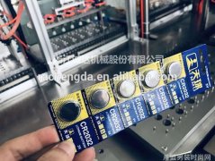UNKUT 今夏时髦的百搭上衣给父亲安排