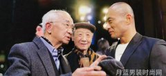 PLOVER(啄木鸟) 个性衬衫 为成功加冕