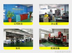 丹顿男装招商中投资合作性价比高