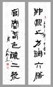 高冷男生服装搭配从细节入手提升整