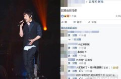 抽象潮流裙裤搭配的无限可能