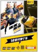 时尚灵感-探索Esprit品牌背后的创意之