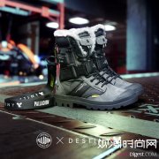 PALLADIUM X DESTINY联名鞋款发布