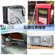 男生职场穿搭展现自信与专业的形象