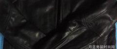 Calvin Klein Leather Jacket 男士皮夹克