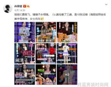 2022年夏季潮流男装有哪些趋势