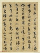 无问西东票房相关因素分析与电影市