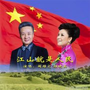 在寂静的夜晚感受彼此的温暖
