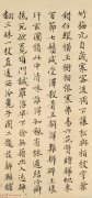 丹顿新款上市 阳光温暖 秋冬活力 n