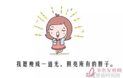 超凡逐风阿迪达斯巨星传奇