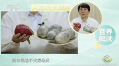 (日本鬼子打我的英勇战士