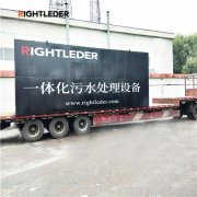 魅力先生的社交技巧