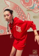 锐步Reebok 2021农历新年系列发布