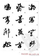 宝马摩托跑车-驾驭激情的极致体验