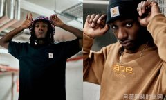 Carhartt WIP和猿人头BAPE合作伦敦门店限