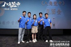 潮流男士穿搭如何成为街头焦点