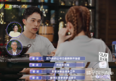 嘎嘎游戏网的运营策略是什么如何实