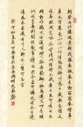 恐怖滑雪事件哪些滑雪场成为了噩梦