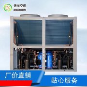 思域汽车高科技性能思域汽车