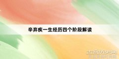 神秘诱惑探索男士时尚西装背后的奢