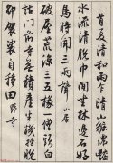 Bilibili的崛起背后有哪些关键因素