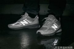 HAVEN和New Balance 990v5全新联名鞋款曝光