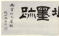 璀璨华服下的时尚秘钥探索珠宝世界
