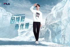 揭秘时尚男装搭配探索街头潮人的秘