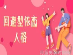 恩咖UNKUT男装 大地色演绎复古风尚 