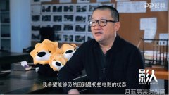 tcl-技术与创意生活的完美融合