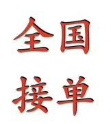 男士品牌服装排名 - 2021年最受男士喜