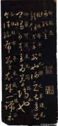 zc快时尚男装品牌产品质量如何保证