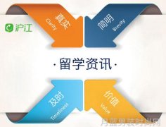 潮流男生衣服搭配图集展现个性与时