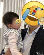 闲扯九衬衫领子