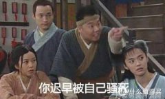 这几套好穿又好看的春夏季过渡期搭