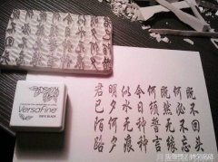 时尚潮流-探索veromoda的魅力