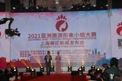 中国李连杰的故乡