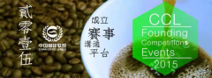 中老年女式外套-时尚与实用并存的中老年女士外