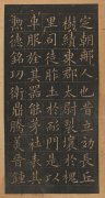 时尚男装男人们的时尚战争谁能笑到最后